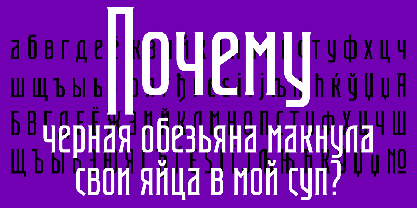 Full friedhof 2025 posters8